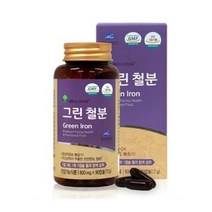 그린 철분 영양제 변비없는 철분제 임산부 성인 남성 여성 청소년 철분보충제 빈혈 혈액생성 헤모글로빈 비헴철 추천 애플트리김약사네, 90캡슐, 3병