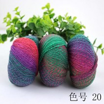 자이언트얀 망고실 뜨개질 DIY 두꺼운실 섹션 염색 양모 원사 핸드 니트 스웨터 비싼 레이디 목도리 레인보우 울 크로 셰 스레드 그룹 매직 볼 도매, Color number 20