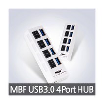 (MBF) 4포트 USB3.0 허브 MBF-H04U3 무전원, 상세페이지 참조