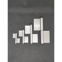 철돌쪽 철대문경첩 철대문정첩 용접돌쪽 좌 우 3인치/4인치/5인치/6인치/8인치, 8인치, 1개