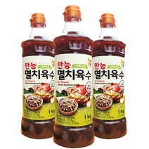 첫맛 만능 멸치육수 1kg x3개입 잔치국수 칼국수 수제비 국산멸치 진한육수, 3개
