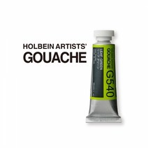 홀베인 수채과슈 15ml 시리즈 B, G510