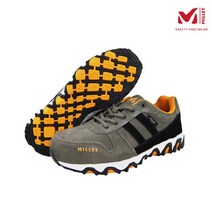 밀레 L-56 4인치 발편한 누벅 안전화 작업화, 250mm