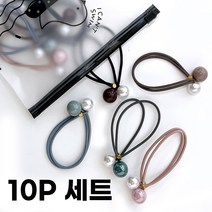미다미 [10P지퍼백세트] 글리밍 아크릴 투볼 머리끈세트