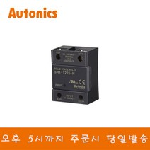 오토닉스 SR1-1225 25A 무접점릴레이 SSR inDC out220VAC