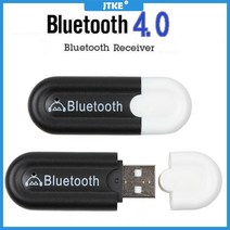 블루투스 수신기 v4.0 A2DP 오디오 스테레오 3.5mm 어댑터 동글 5V 무선 USB 자동차 AUX 안드로이드 아이폰, 한개옵션0