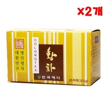 [스몬] 황차 25티백 X 2개 티백황차 발효차 발효녹차 전통차 잠잘오는차_SEMON+056821EA, 옵션 1, 옵션 본상품선택