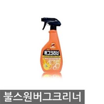 자동차크리너 세차 불스원 퍼스트클래스 버그크리너, 없음