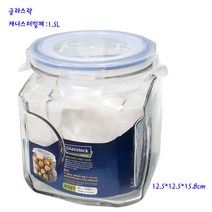 글라스락캐니스터-사각유리저장용기-유리밀폐병1.5L, LiMall상품선택, 1개