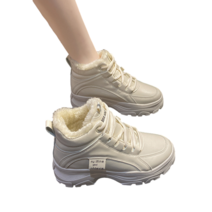 AMAPO 여성 하이탑 운동화 겨울 여성운동화 패션 운동화 예쁜운동화 어글리슈즈 운동화 워킹화 굽높이5CM