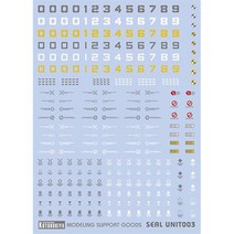 ++티앤북++건담액세서리 로봇스티커 피규어 도료 소품 프라모델 데칼+++, +++_단일상품+++