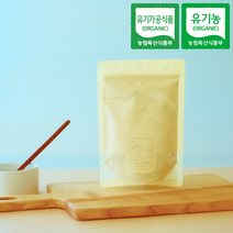 올바르다 국내산 100% 유기농 건강분말 국산, 17) 유기농 표고버섯 분말 가루 100g x 1팩