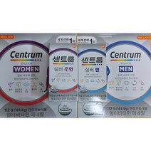 센트룸 실버포맨 112정+센트룸 실버 우먼 112정+0.5mm 2개세트