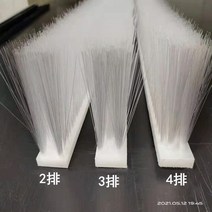 굴삭기 빗자루 산업용 트럭 탱크 청소 브러시 청소솔, 화이트 2줄 머리 길이 100mm/1m
