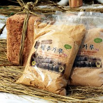 국내산 국산 NonGMO 무농약 콩으로 만든 고추장용 메주가루 500g, 500g1, 1개