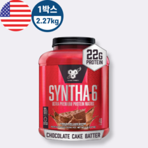 SYNTHA-6 Protein Powder 신타6 단백질보충제 초코케익 2.27KG 48회분