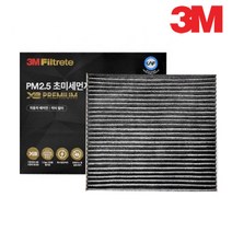 3M 프리미엄 활성탄 차량용 자동차 에어컨 필터 현대 올뉴투싼 (TL) 2015~ P7282