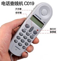 네트워크그레이 와이어 트래커 CTT Netcom 텔레콤 체크 라인 측량 케이블 C019 전화 테스터 FSK/DTMF 듀얼, 한개옵션0