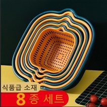leydun TOP20 인기 상품
