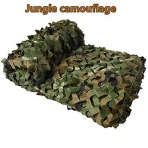 야외차양차광막그늘막 강화 카모플라주 그물 사냥 자동차 화이트 그린, JUNGLE CAMOUFLAGE+2x5m