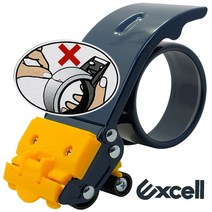 엑셀 철제 테이프 커터 (풀림방지) 1개