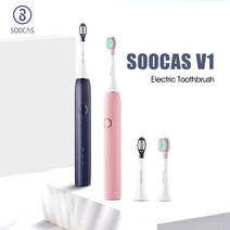 샤오미 수케어 수카스 V1 초음파 전동칫솔 2종 칫솔모 IPX7급 방수 여행 케이스, 핑크