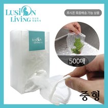 [루시온리빙] 질좋은 싱크대 거름망 배수구 거름망 음식물 거름망, A. 질좋은 싱크대 거름망 [500개] 소형, 1개