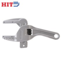 HIT 알루미늄 배관몽키 모터렌치 16~68mm AOM68 AOM-68