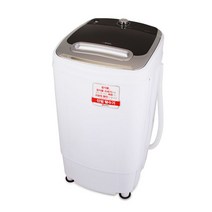 신일 탈수기 SDM-N560JA 세탁물탈수기, 단품