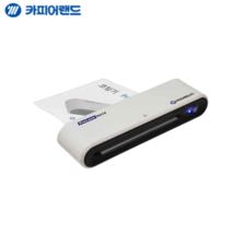 홈오피스 가정용 어린이집 초경량 소형 미니 열 무열 코팅기 코팅기계 A4