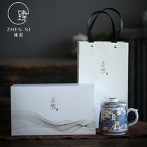 세라믹 앤틱 티머그 사무실 차거름망 녹찻잔 필터 1인용 차우리는 클래식 머그잔, 달밤 꽃향기 선물세트