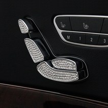 벤츠 S클래스 W222 시트 의자 조절 버튼 크리스탈 큐빅 커버 몰딩, 로즈 골드
