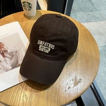 야구 mlb 캡 뉴에라 모자 미국 레트로 스트리트 글자 자수 플랫 남성용 및 여성용 단색 흑백 힙합 1989 년