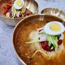 부산밀면맛집 비비바바 밀키트 1세트(2인) 냉면 막국수 티비방영, 가오리회비빔밀면 2인분