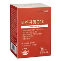 뉴트리코어 코엔자임Q10 코큐텐 혈압 항산화 남성 여성 영양제, 1통(500mg), 60캡슐(2개월분))