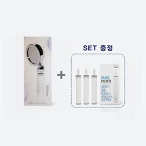 대림 필터샤워헤드 녹물제거 염소제거 수압상승 필터포함 도비도스 PF203, PF203(헤드본체+필터4개)