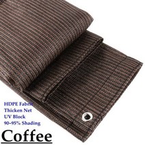 하이 퀄리티 Thicken 안티 uv HDPE Sunshade Net 발코니 안전 울타리 그물 Gazebos 테라스 차고 캐노피 Sun Shade Nets, CHINA, Coffee Color, 1.5m x 6m