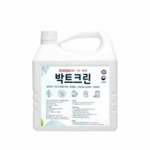 [와이제이] 방역장비 박트크린 4L, 상세페이지 참조