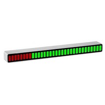 새로운 RGB 음악 사운드 제어 LED 조명 앱 픽업 음성 활성화 리듬 조명 색상 주변 라이트 바, Rechargeable APP_White