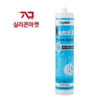 탑씰 뉴트럴-X 아이보리 일반 무초산 비초산 범용 아이보리 실리콘 탑프라 NX 뉴트럴엑스 창호 걸레받이 몰딩 실내