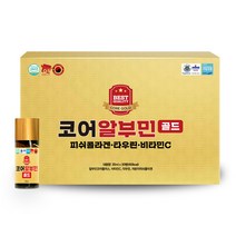 코어 알부민 앰플 마시는 알부민 영양제 Albumin 고함량 알부민코어플러스 실크알부민 비타민B 비타민C 타우린 콜라겐, 1set, 30병
