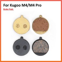 브레이커 2 마찰 전기 개자전거 뒷바퀴 캘리퍼 브레이크 패드 PRO 스쿠터 KUGOO 금속판 M4, Semimetallic1pair