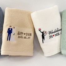 결혼 웨딩 송월타월 소프트 수건답례품, 80장, 아이보리