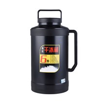 드라이아이스 보관통 실험실 휴대용 보냉통 단열통, 4L 보관통