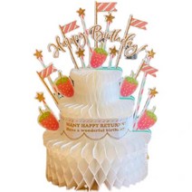 입체카드 3d 팝업 편지지 생일카드 생일상 꾸미기 인스타감성 소품, 딸기케이크입체카드