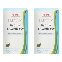 뉴질랜드 하이웰 프리미엄 해조 식물성 칼슘 위드 마그네슘 비타민 120캡슐 2팩 HiWell Calcium