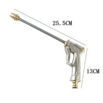 무선고압세차기 세척기 분사기 세차건 휴대용 가정용고압세척기 고압 물총 금속 파워 자동차 세탁기 스프레, 01 무색
