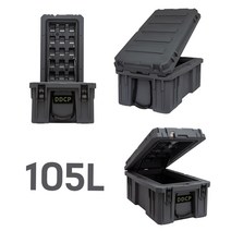 DDCP 미군 밀리터리 감성캠핑용품 대용량 캠핑박스 미국 오버랜딩 랭글박스 105L, 블랙(BK)