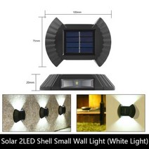 가정용 태양광 발전 지붕 설치 벽 빛 야외 방수 발코니 조명 마당 거리 풍경 정원 장식 램프, 2LED White, 8PCS