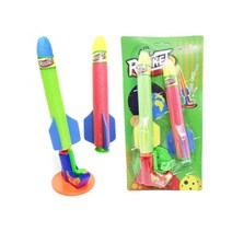 스톰로켓 로켓발사 스펀지 로켓 어린이 야외 장난감